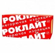 ТЕХНОНИКОЛЬ РОКЛАЙТ