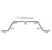 Штакетник П-образный