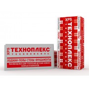 XPS ТЕХНОНИКОЛЬ ТЕХНОПЛЕКС